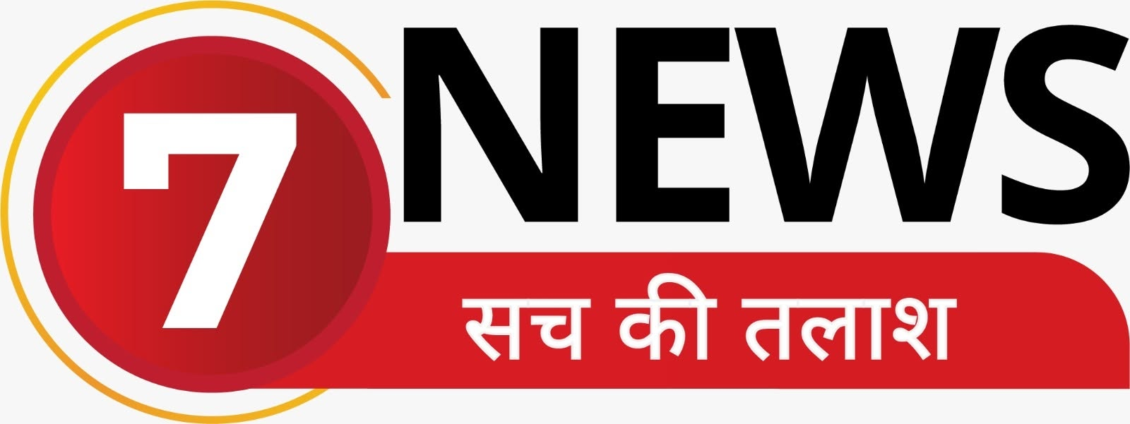 7NEWS